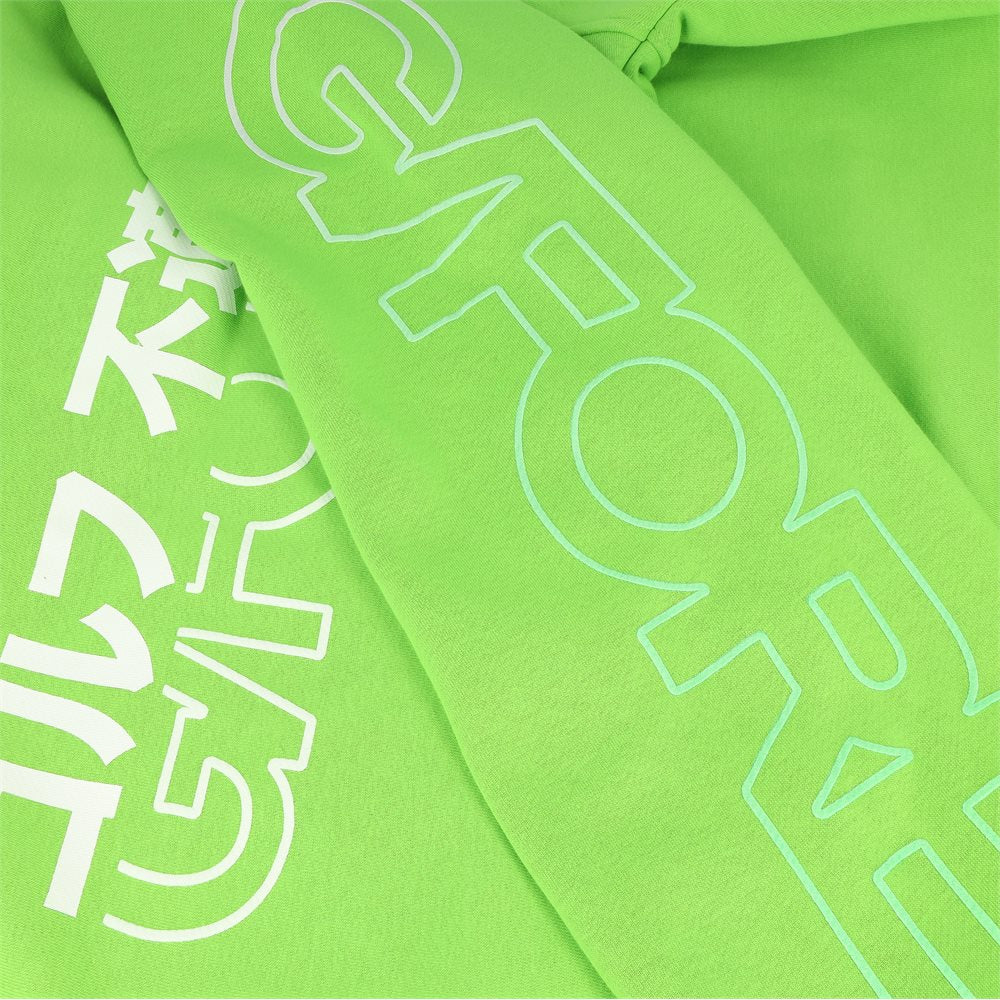 Oversized Sweatshirt