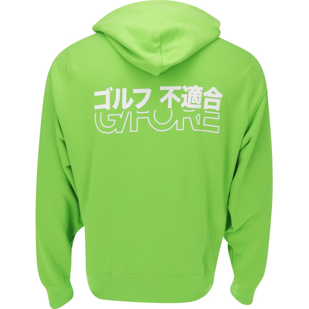 Oversized Sweatshirt