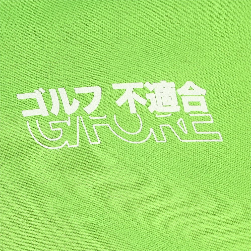 Oversized Sweatshirt