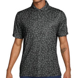 Dri-FIT Par Polo - Grass Shoe Print