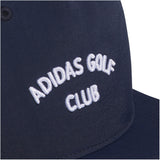 5 Panel Crinkled Nylon Hat