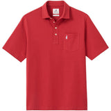 Original 4-Button Polo