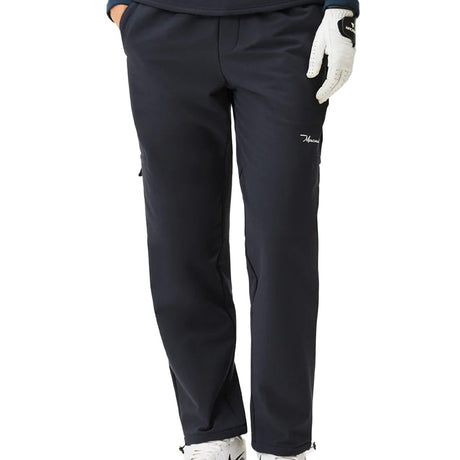 Women's Insulated Utility Pants
