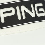 Tour Visor