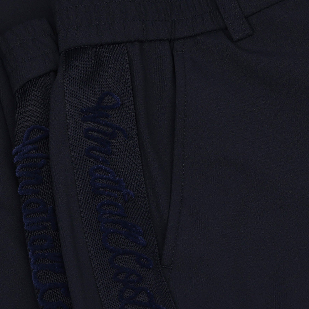 Women's Drawstring Track Pants